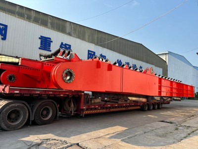 20250314170510 20250314170510